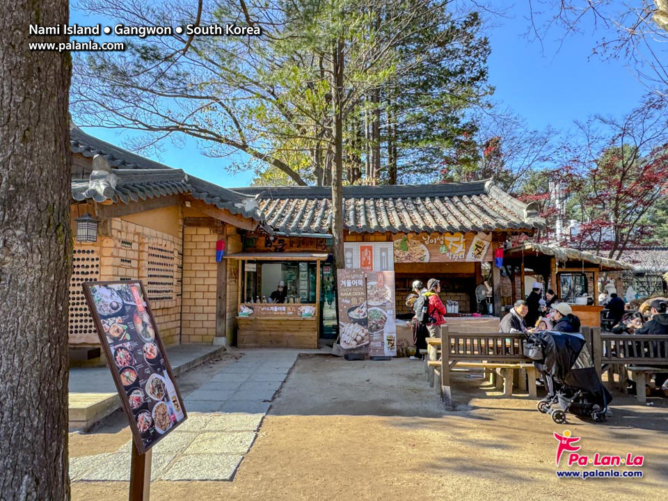 Nami Island